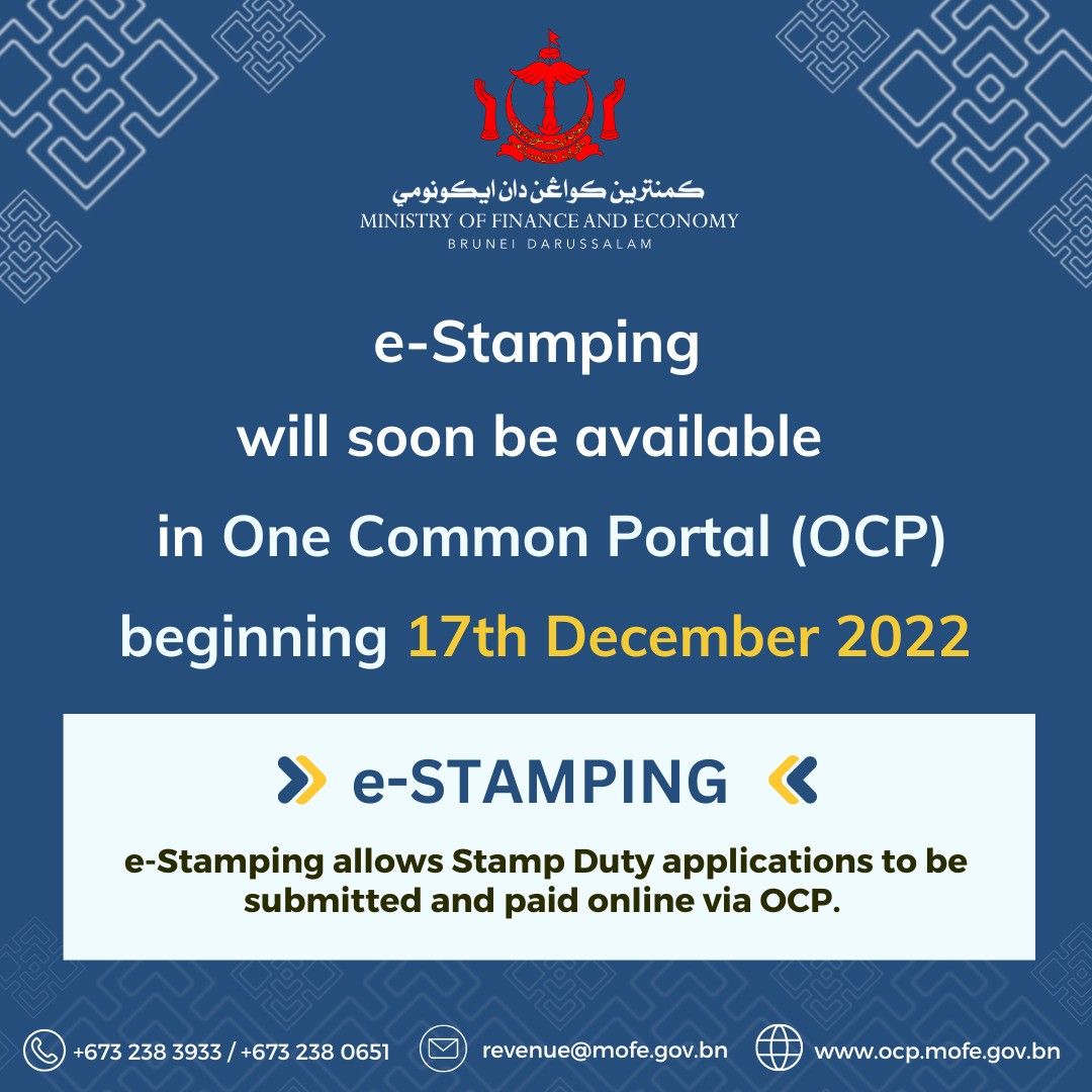 e-Stamping Module Service Announcement